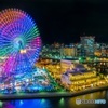 横浜夜景 〜旅行1日目〜