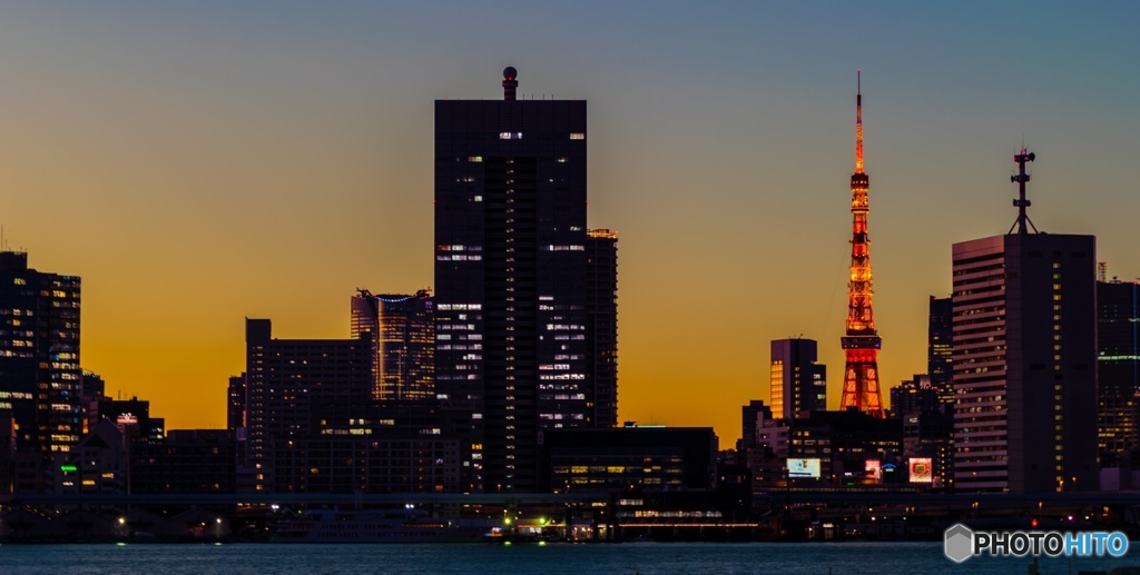 TOKYO