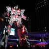 Unicorn shining at night