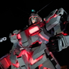 Unicorn shining at night