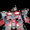 Unicorn shining at night