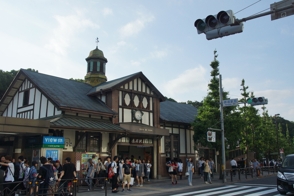 原宿駅