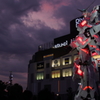 Unicorn at dusk