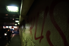 Graffiti on the wall of tunnel