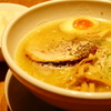よってこやで食べる京風ラーメン
