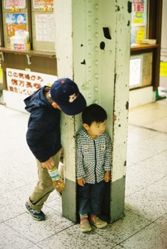 かくれんぼ