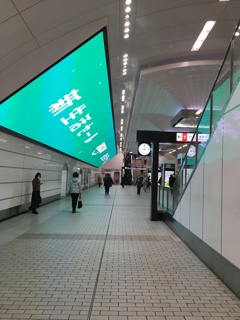 地下鉄梅田駅
