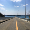 能登島大橋