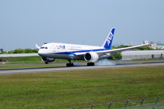 着陸の瞬間