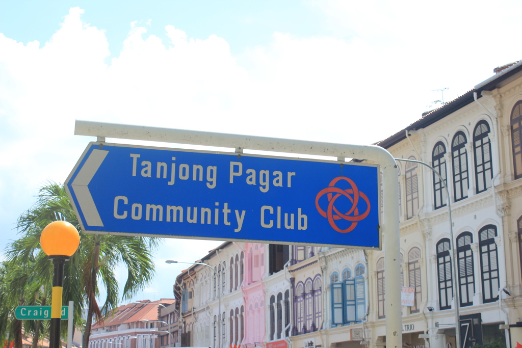 Peranakan