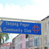 Peranakan