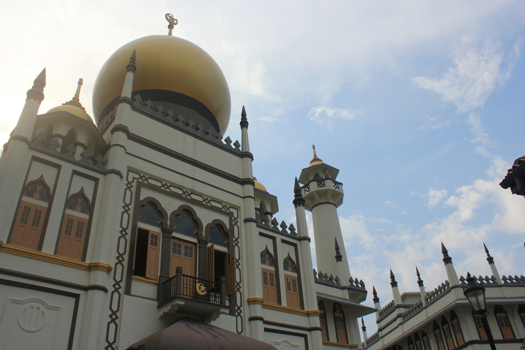 Arab Street