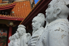 唐