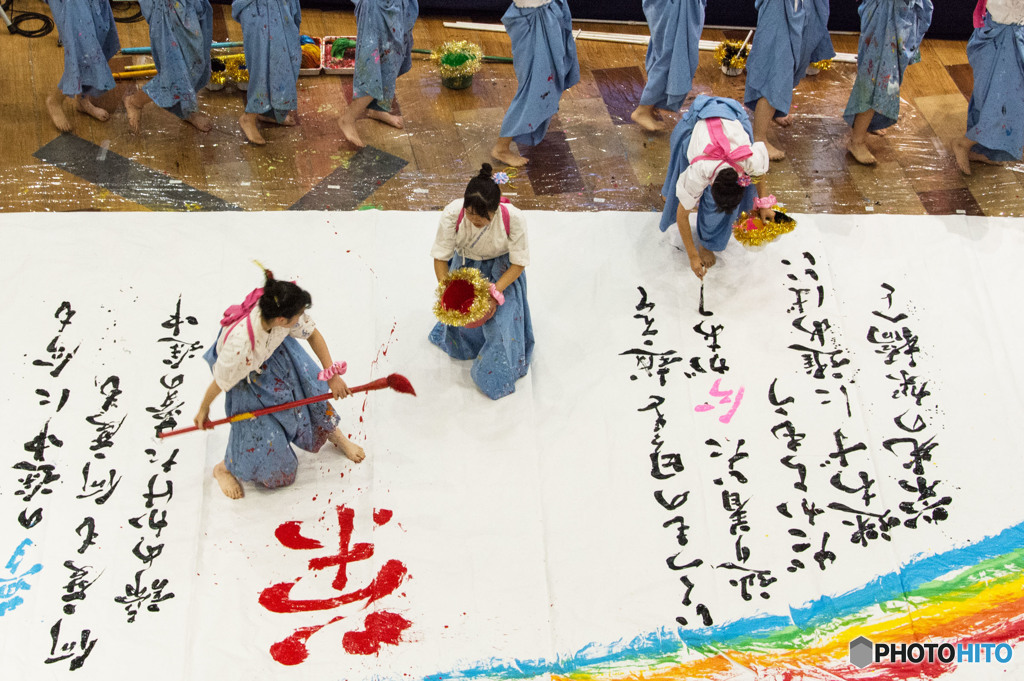 書道ガールズ②