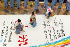 書道ガールズ②