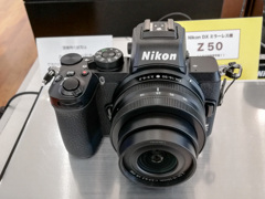 発売前の新製品