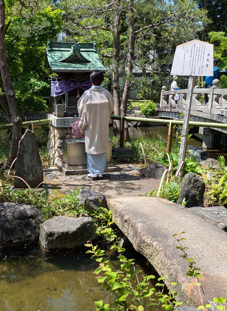 願い