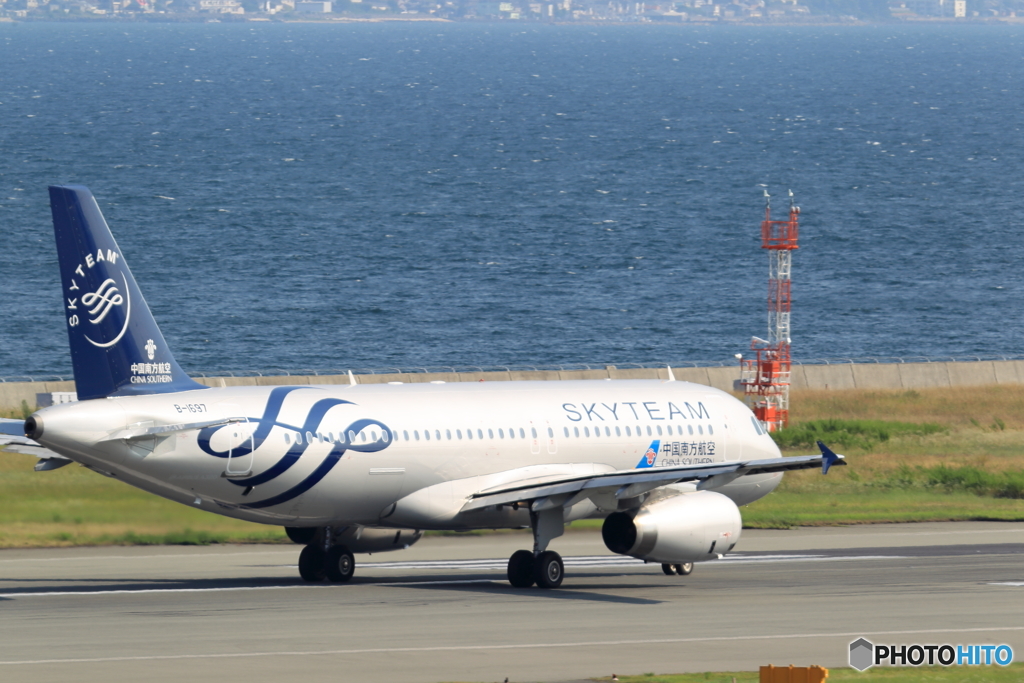 SKYTEAM 