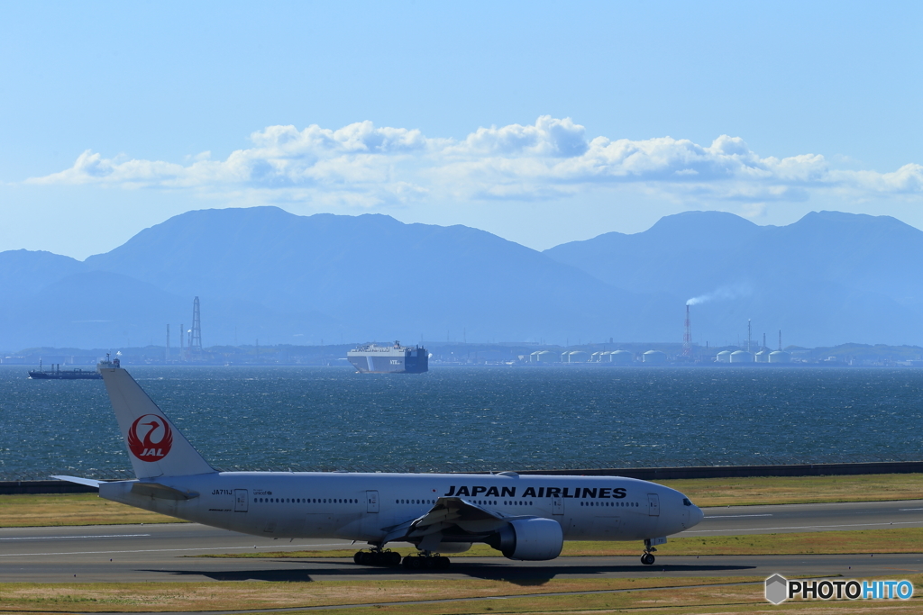JAL...take off