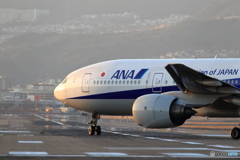 take off itami airport