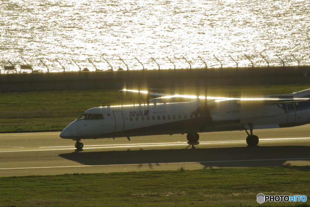 Centrair No.10