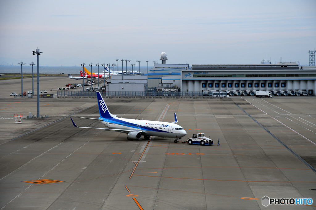 セントレア