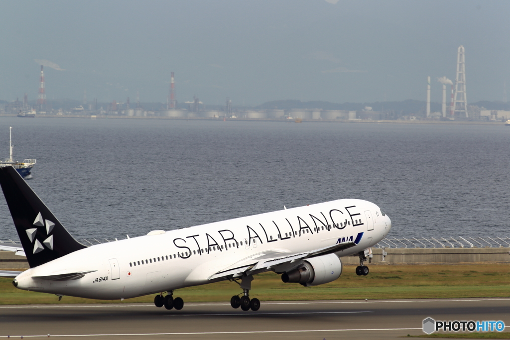 STAR ALLIANCE ～take off～