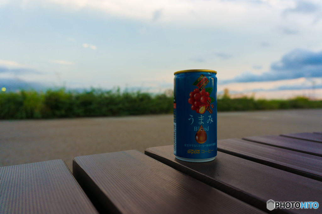 うまみ