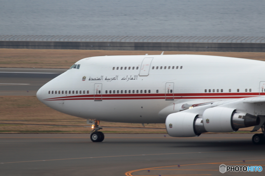 UAE政府専用機③