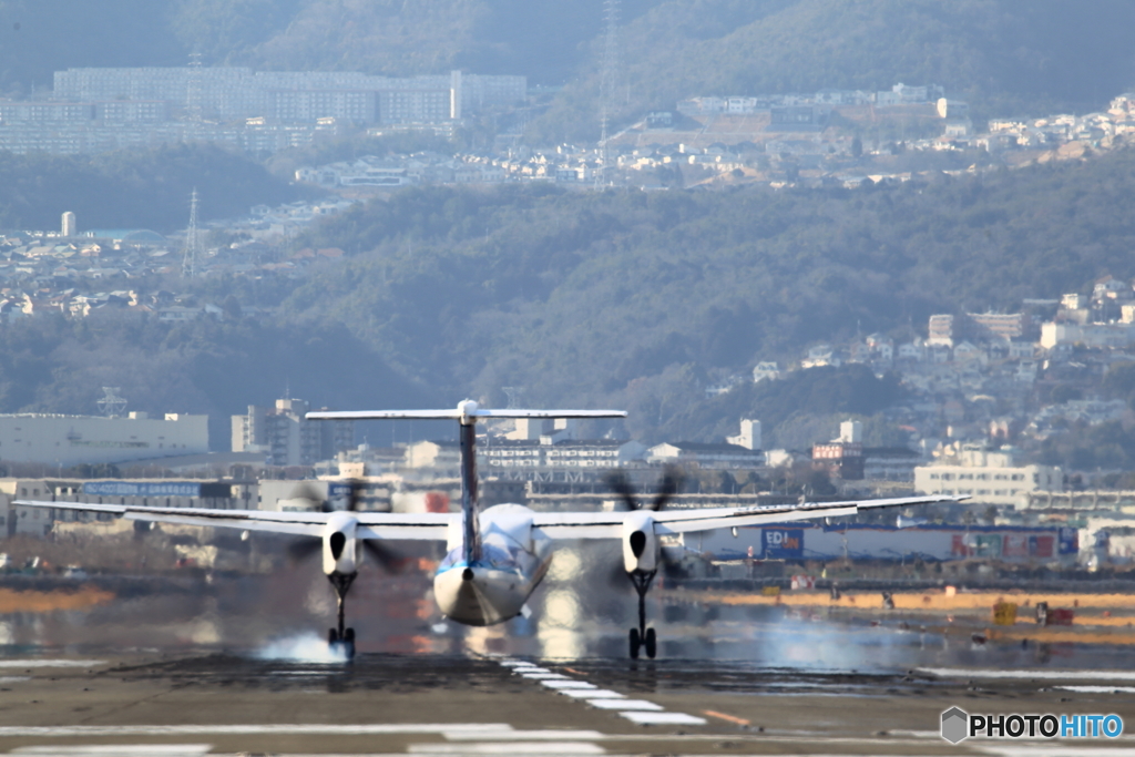 Bombardier landing