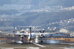 Bombardier landing