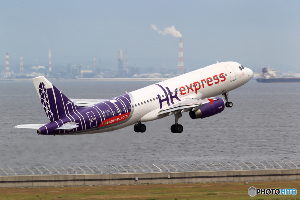 HK express ～take off～