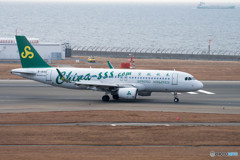 春秋航空