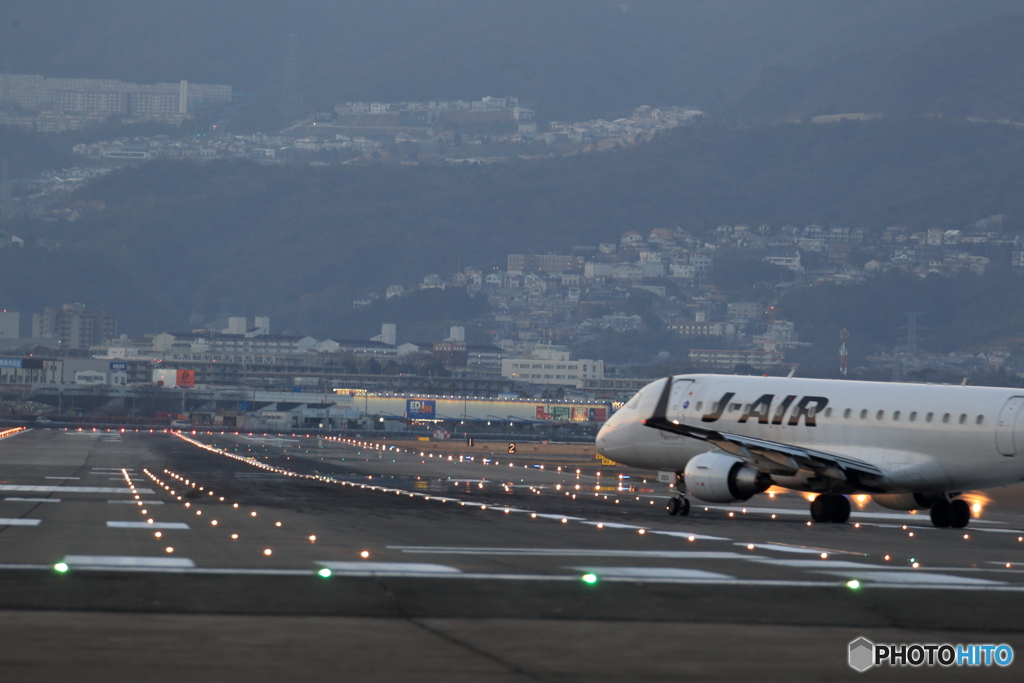 itami airport Ⅱ