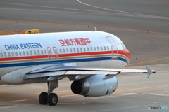 中國東方航空