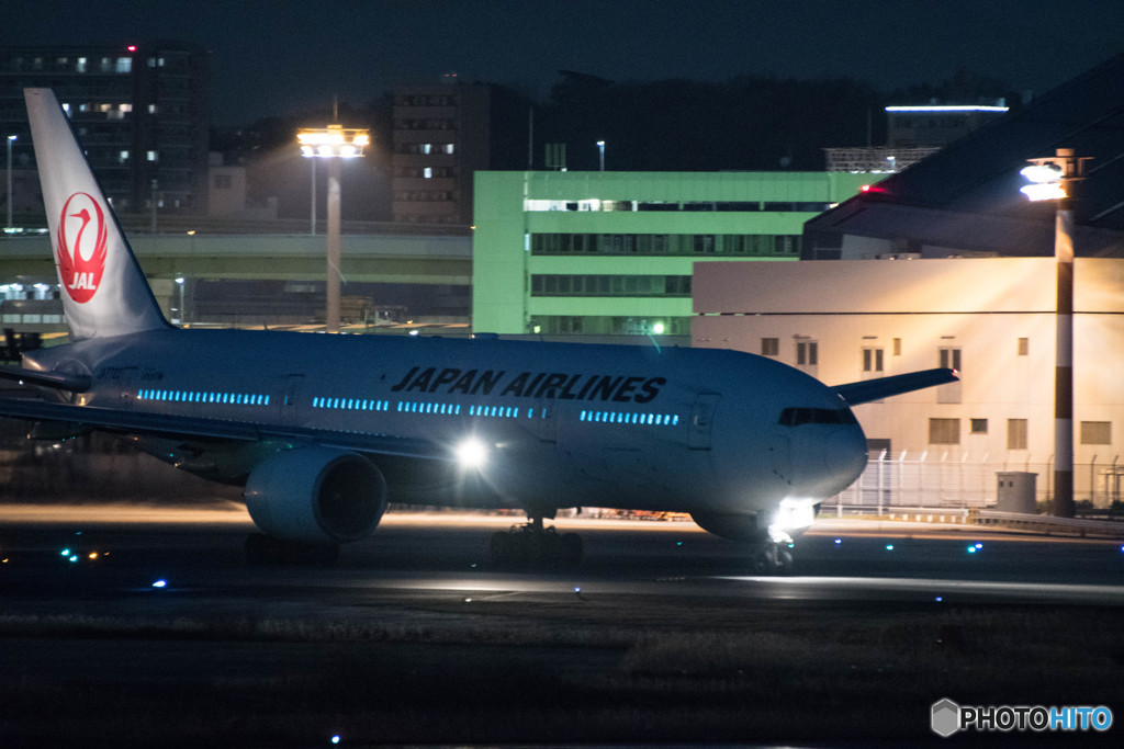 駐機