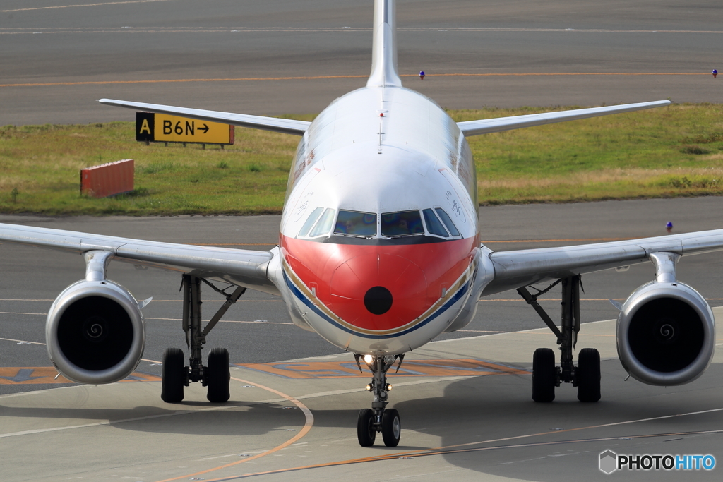 中國東方航空