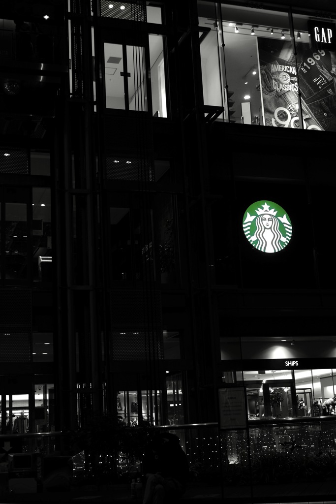 スタバ