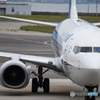 ANA