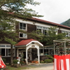 過去の学び舎