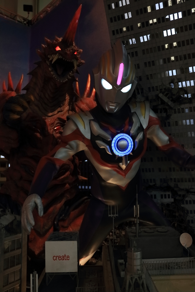 世界中が君を待っている