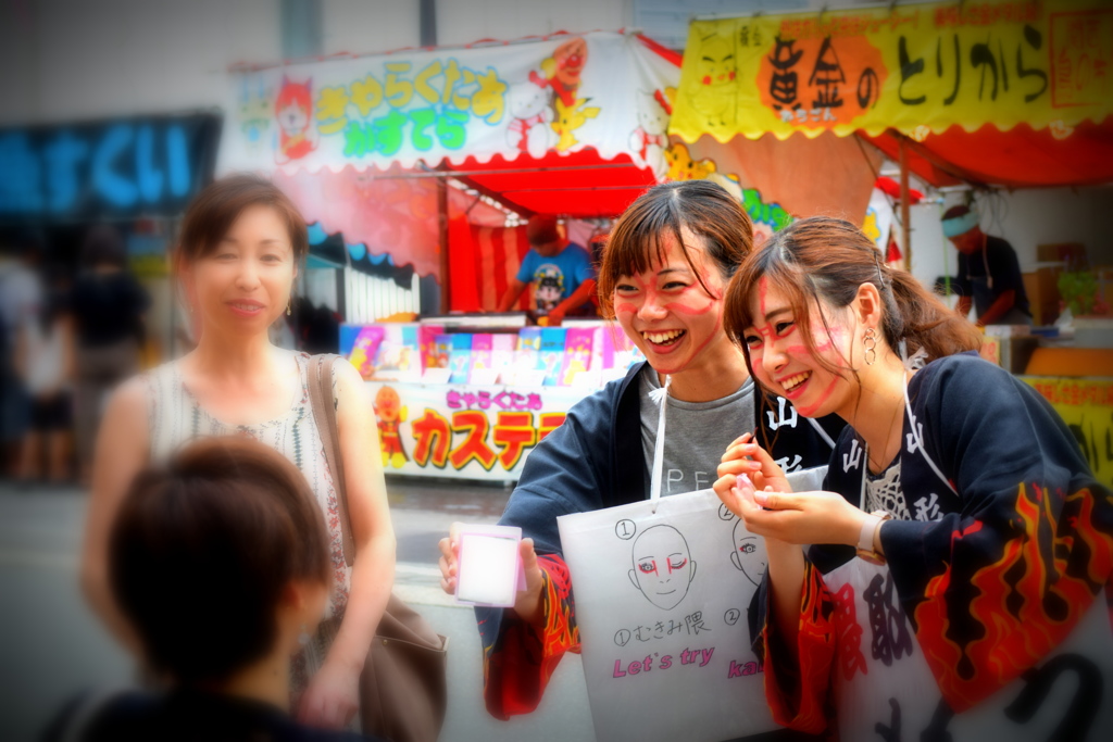 お祭りー３