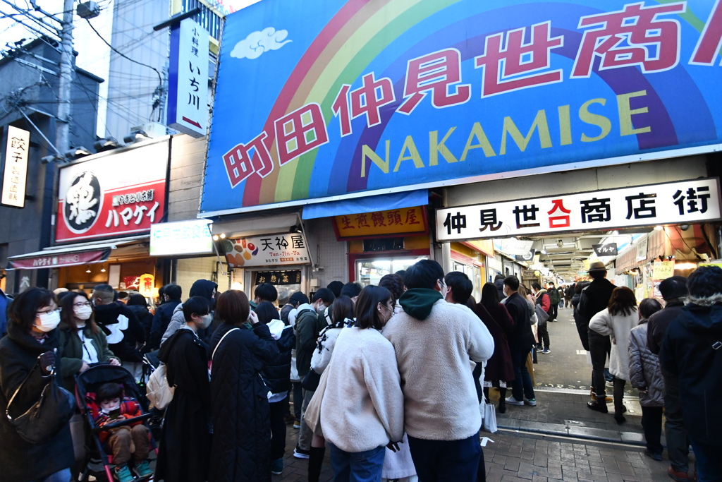 行列が出来ていたお店