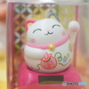 忙しい年末になりましたね