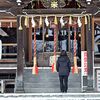 今朝の戸澤神社