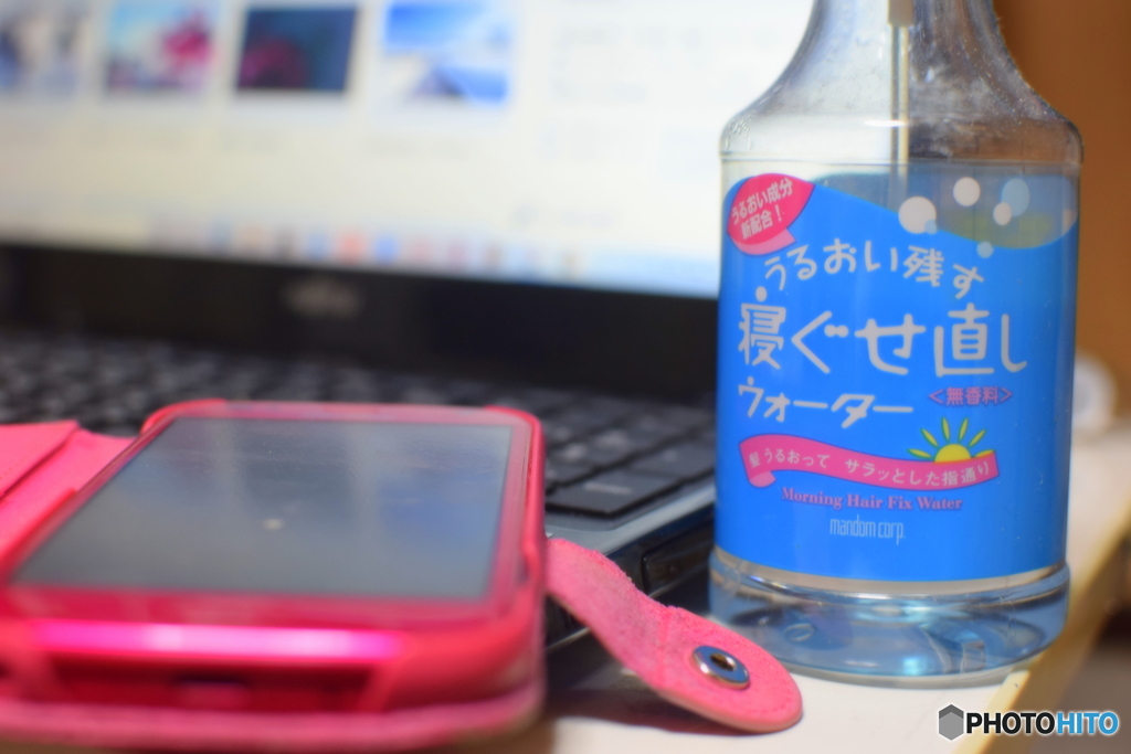 寝ぐせ直し