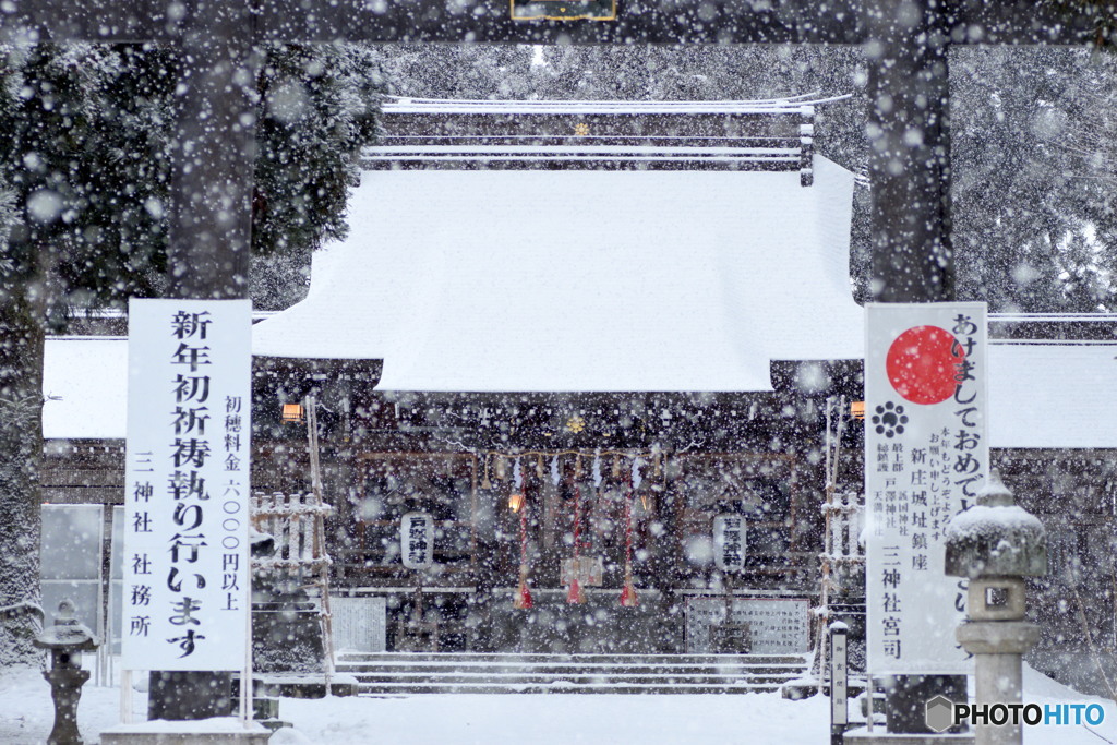 雪の戸澤神社 By ドキドキ Id 写真共有サイト Photohito