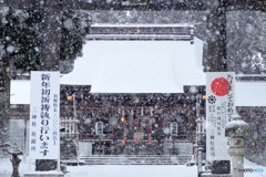 雪の戸澤神社