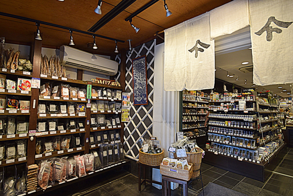 製菓材料店