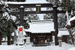 戸澤神社